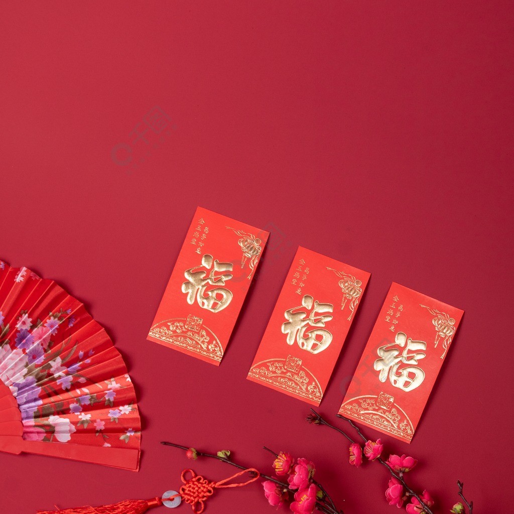 春节物料装饰品红色留白背景福字红包