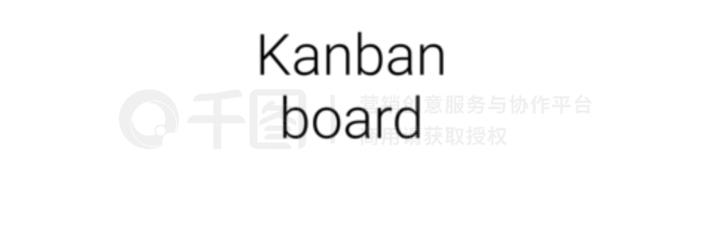 ɫKanban