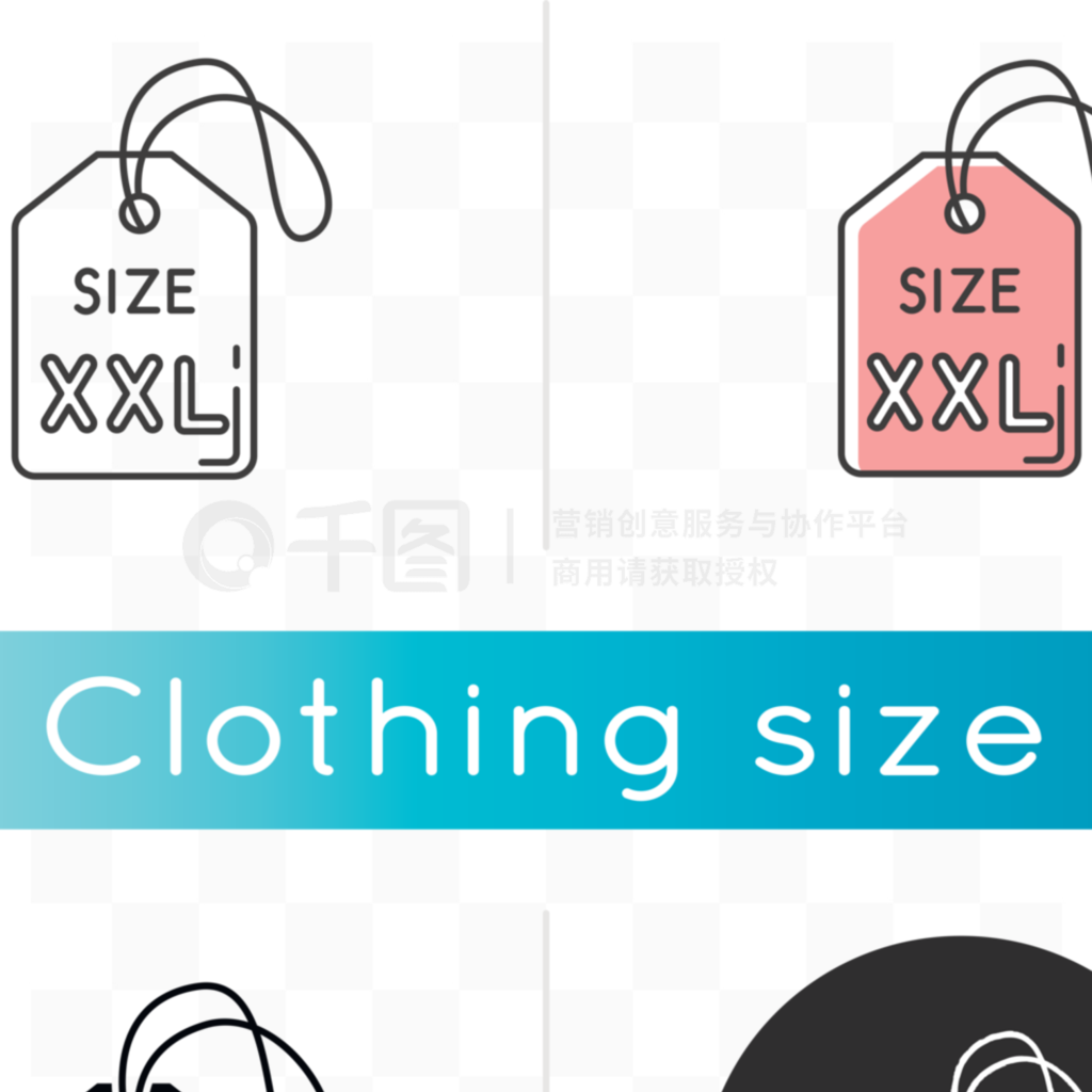 һֲͬıǩдCloth SizeSize XXLı