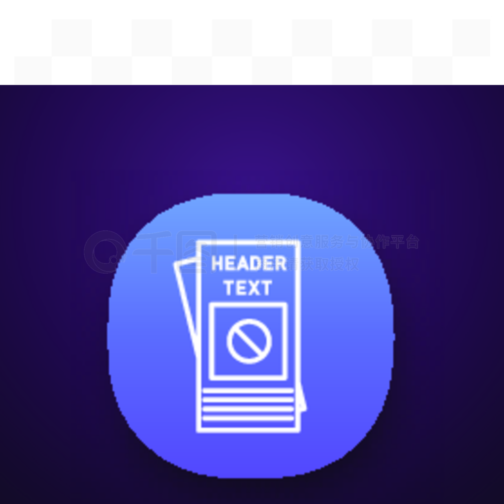 һɫͼ꣬һıдţһԲȦԲȦдšReader Text