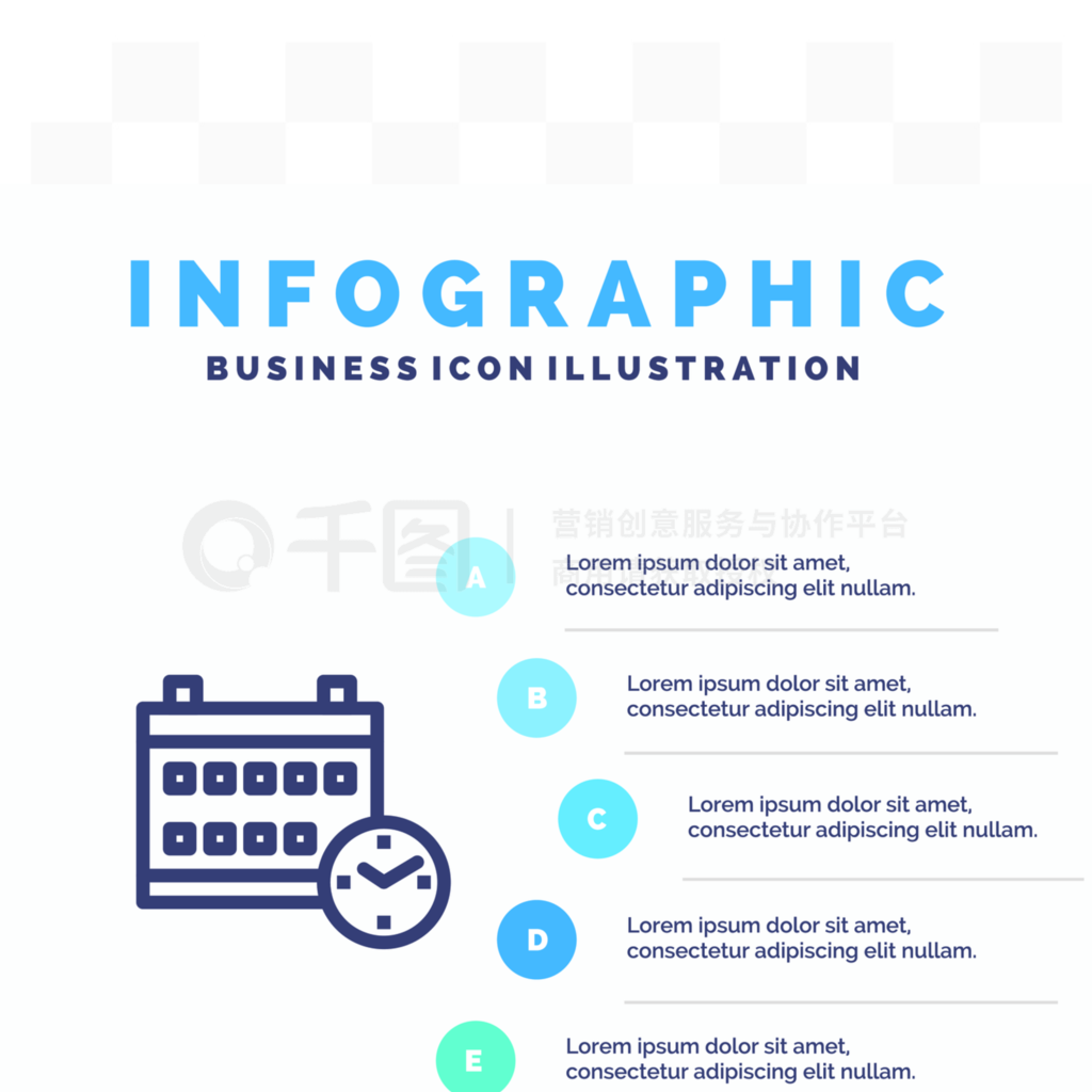 ɫɫINFOͼʱӺINFO GRAPH