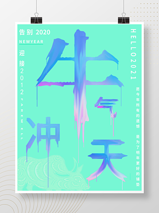 2021ţ캣 