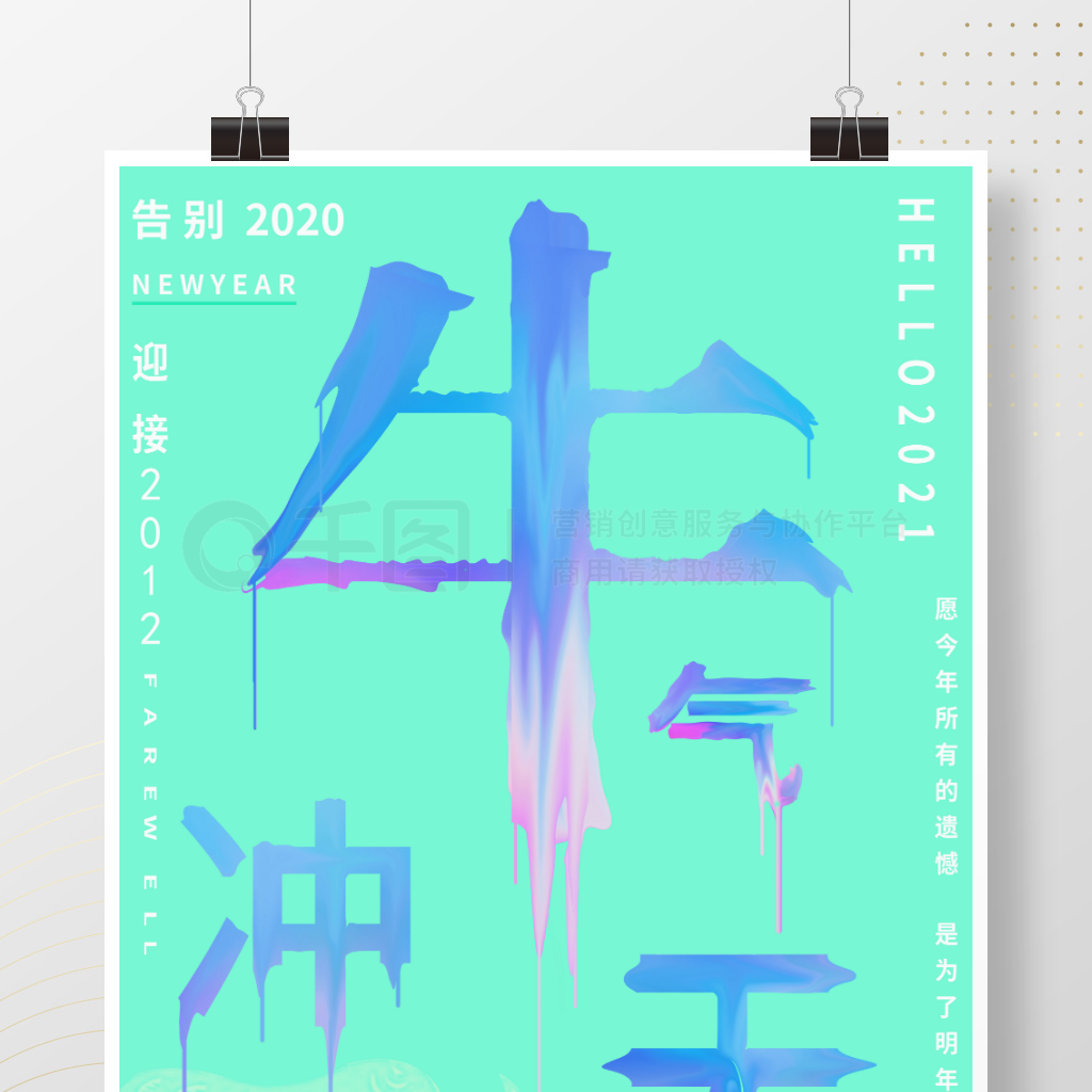 2021ţ캣 