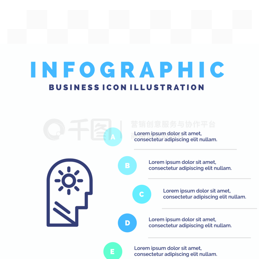 ɫɫINFOͼΣһͷһ̫INFO GRAPH