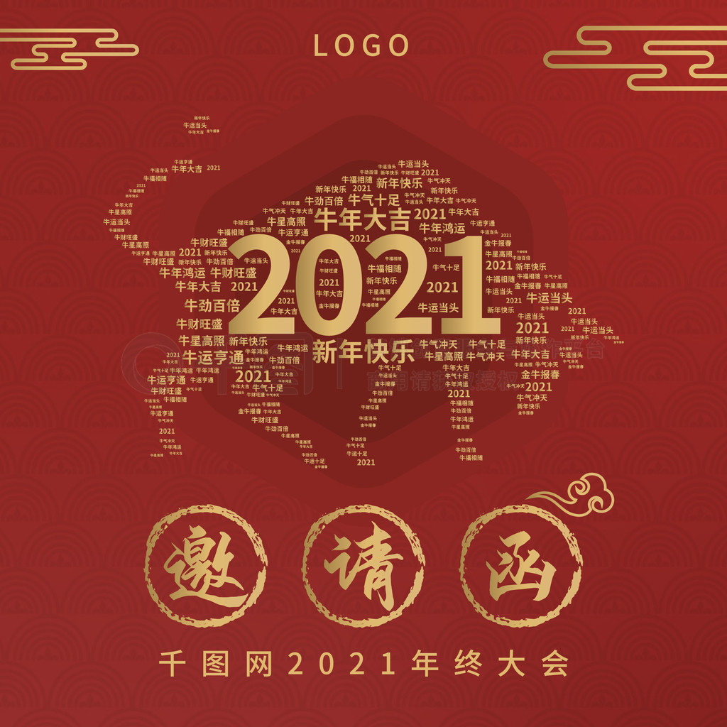 2021˾մ뺯