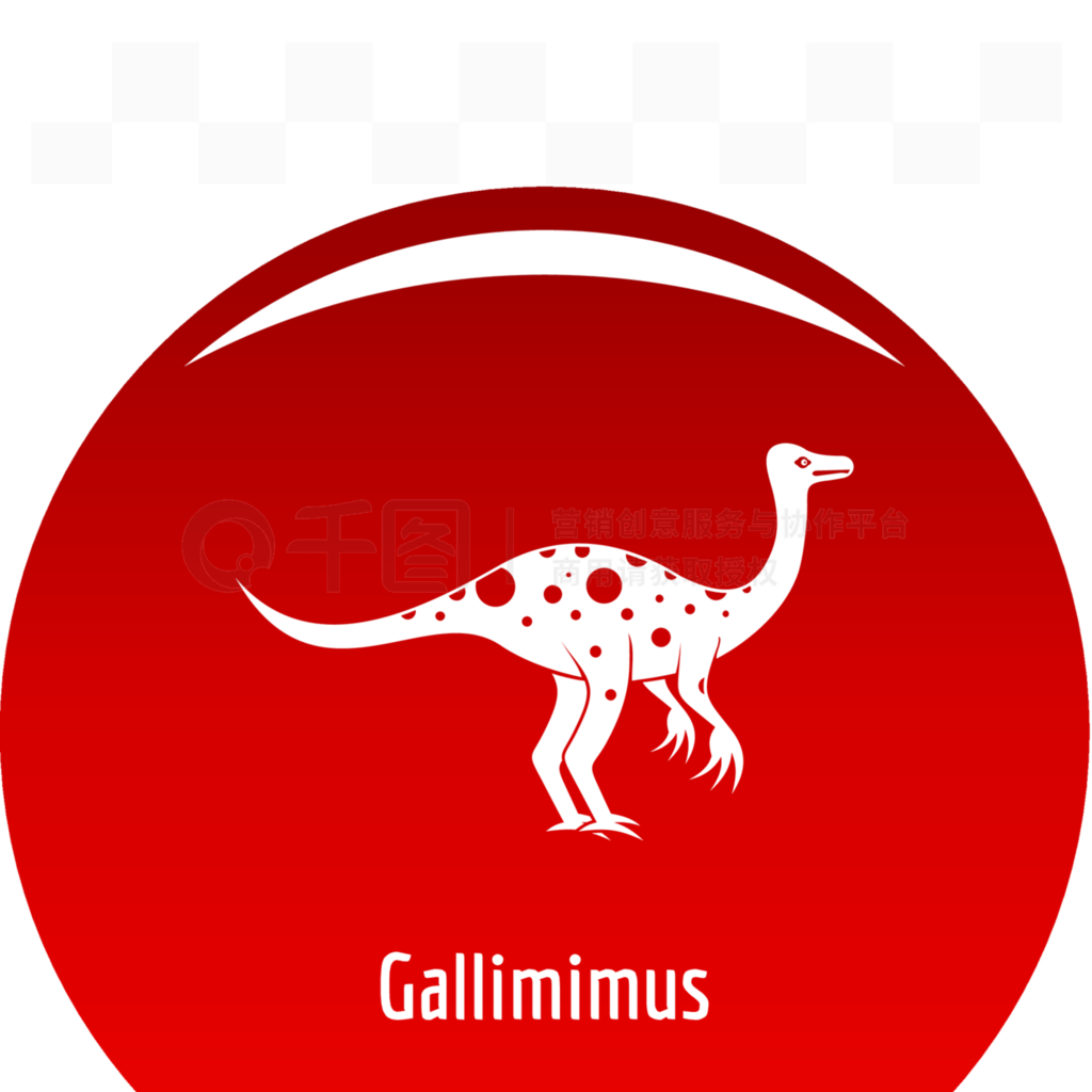 Gallimimusͼ꼦ȾýκƺɫĴȾýļ򵥵֤Gallimimusͼʸɫ