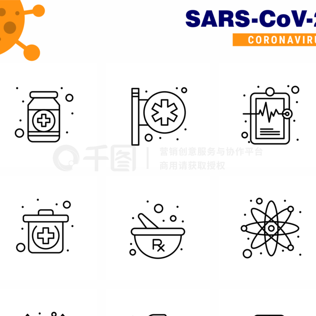 9SARS-CoV-2״ͼ