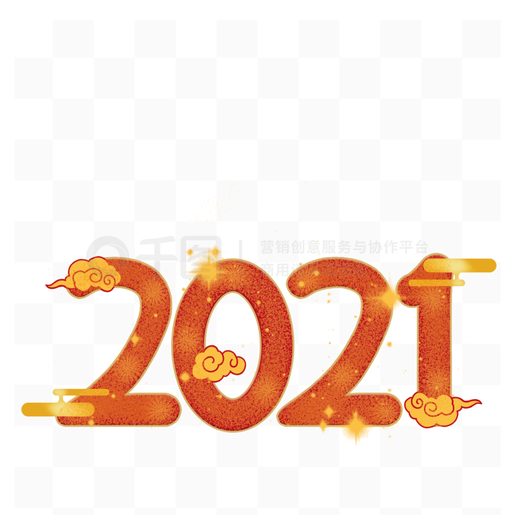 2021װ