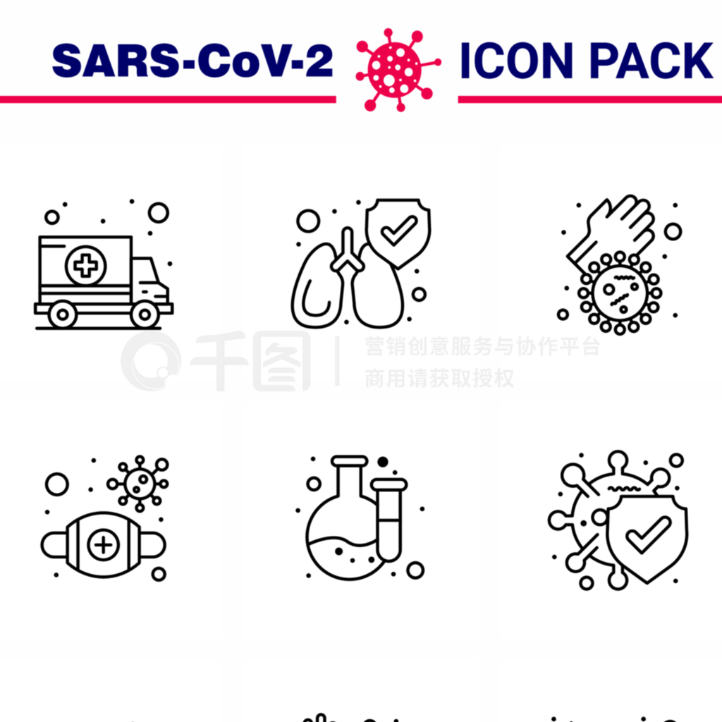 9SARS-CoV-2ͼȻ