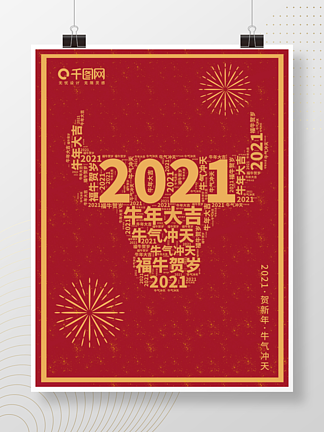 2021ţ