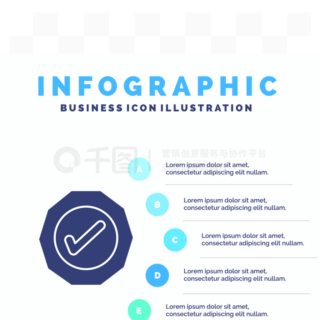 ɫɫINFOͼΣһԲȦһıINFO GRAPH