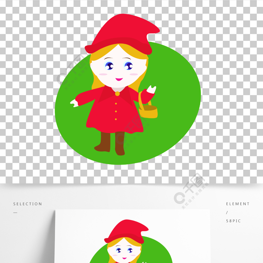 小红帽节徽设计图片图片