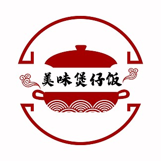 美食logo简洁餐饮煲仔饭