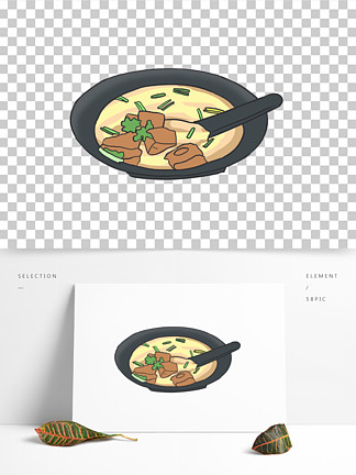 羊肉汤的画法图片