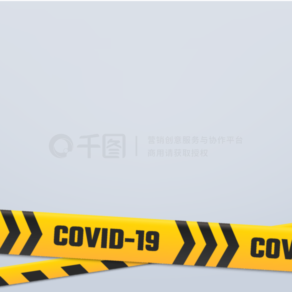 Covid-19ƾ߻߽磬ɫ澯߸룬ֹ͸covid-20192019-ncovŴʸͼCovid-19߻߽磬ɫ