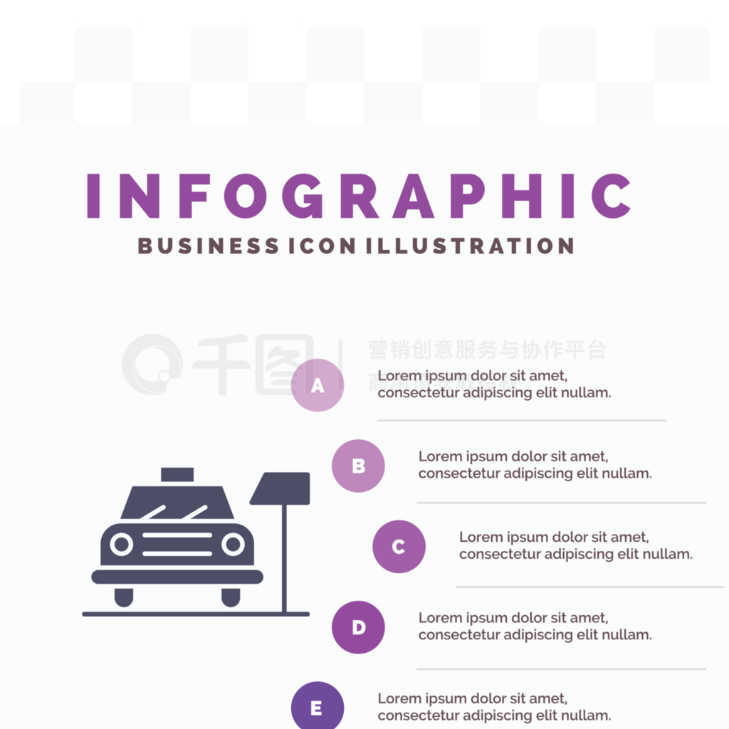 һĲǱƽƣINFO GRAPH