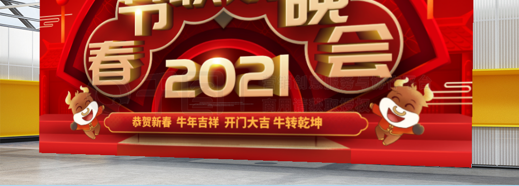 2021ţ괺ᱳչ