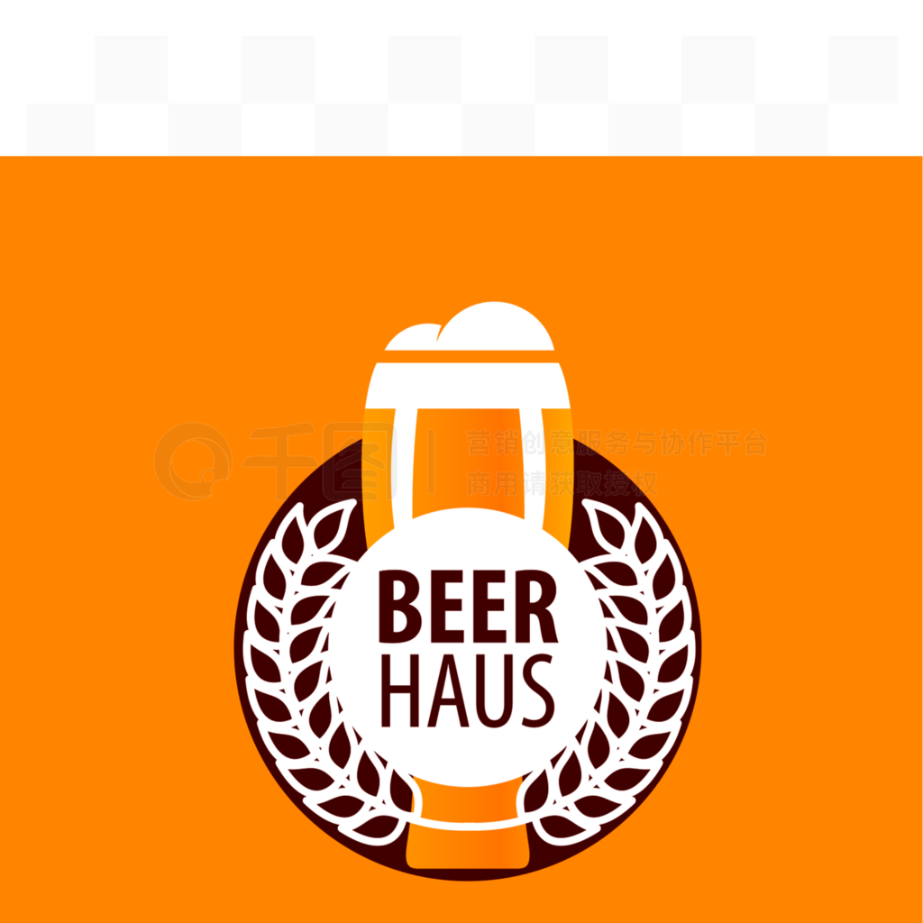 һơƱһơƣΧһùڣɫдBeerhaus