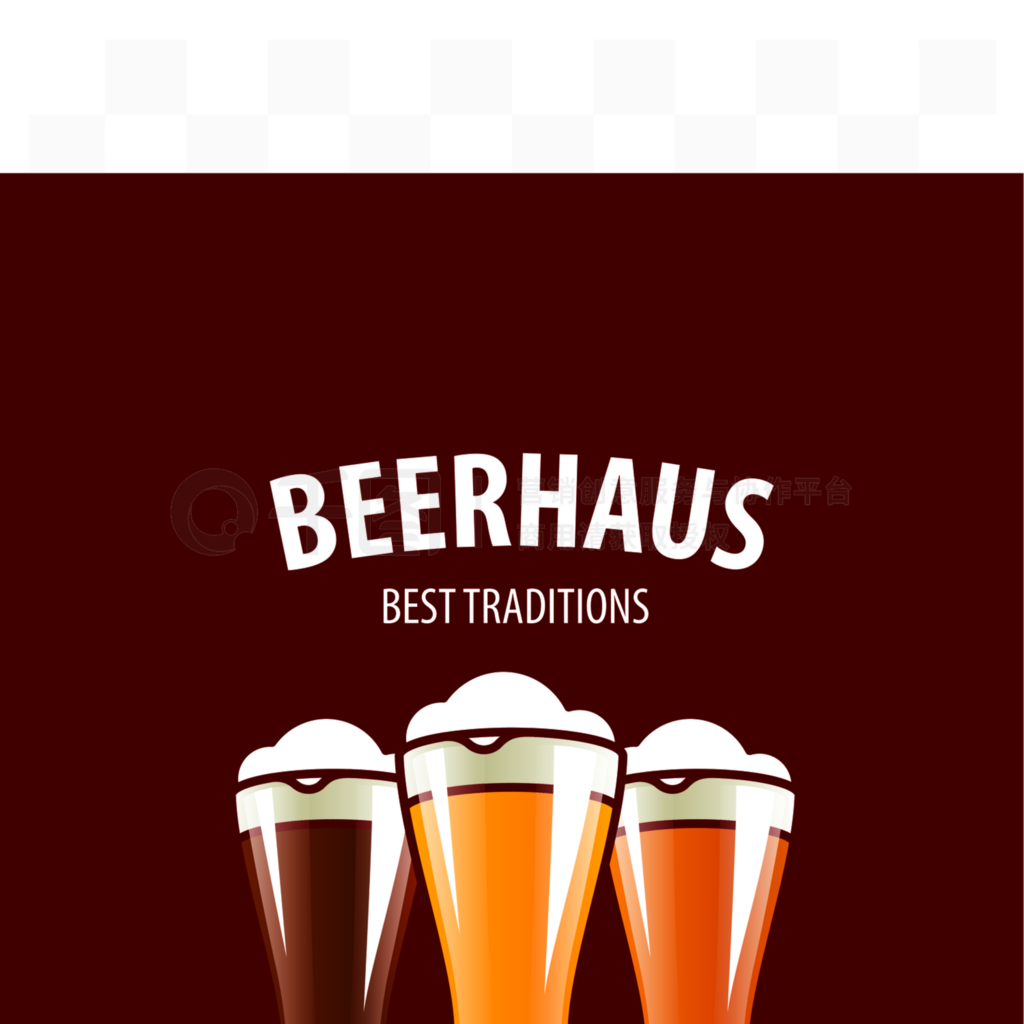 ơƱɫװơƣдBeerhauss Best Tatitionals