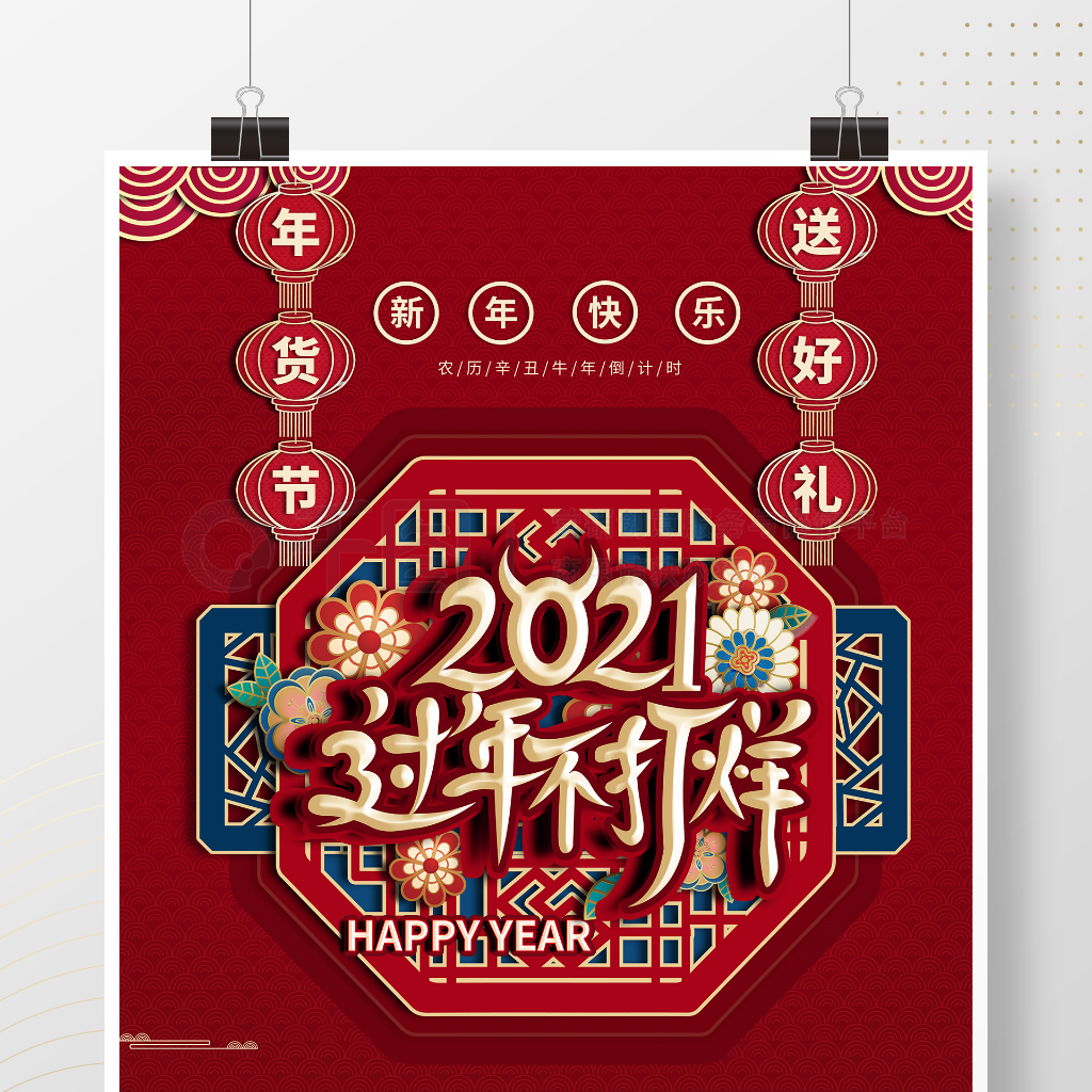 2021ɫй紺ڹ겻ȴ