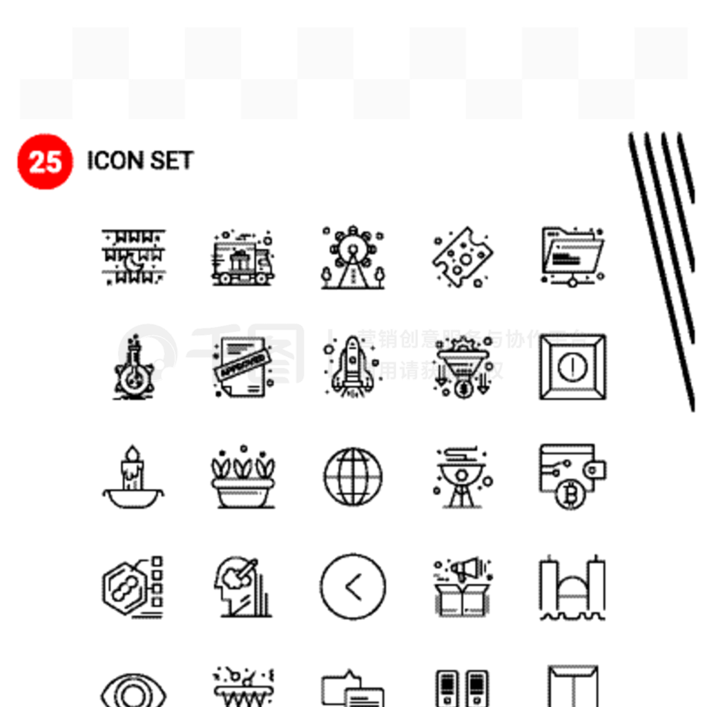 25ʸͼļWebƶ豸Pixleڰɫ־25 Icons ɫͼʸ