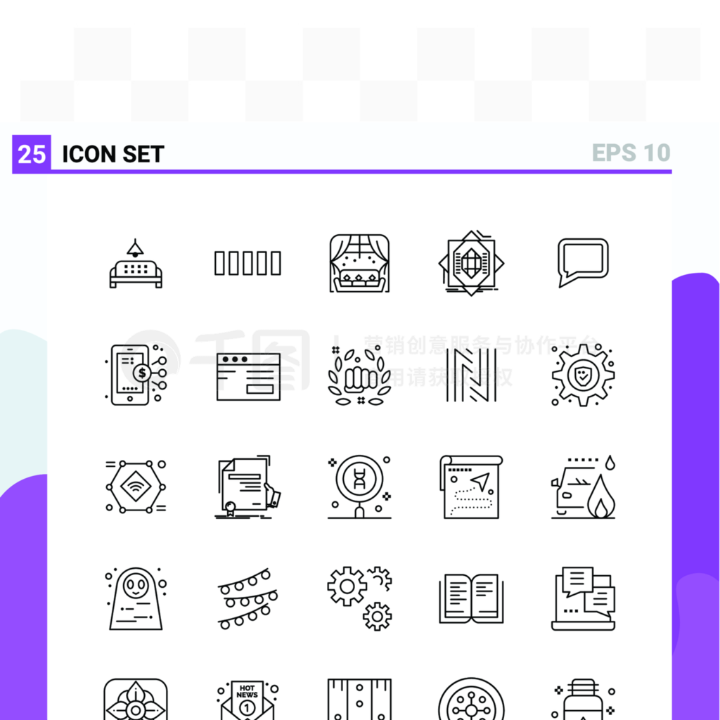 ͵25վƺƶӦóĴż򵥵ڰɫ־25 Icons ɫͼʸ