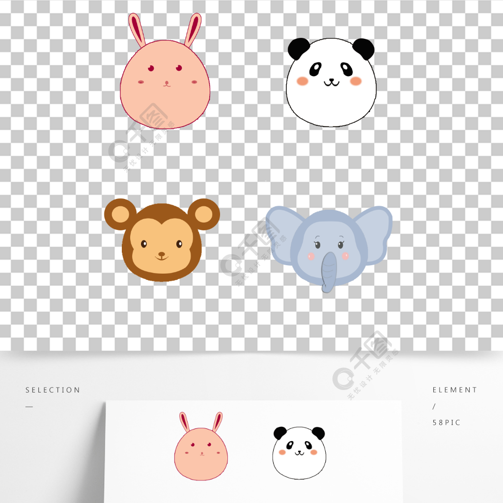 卡通動物可愛手繪小兔子熊貓猴子大象素材