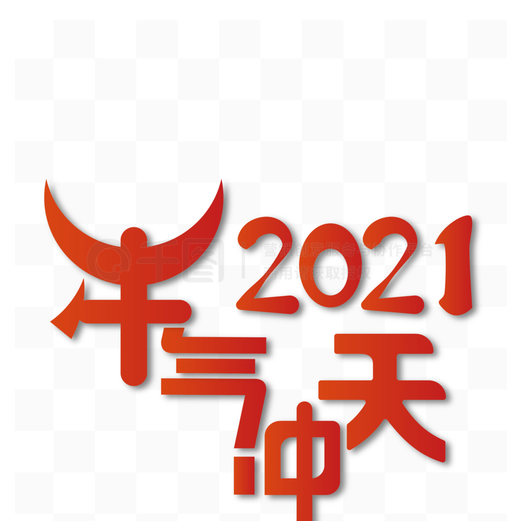 ţԭ2021ţزʸ