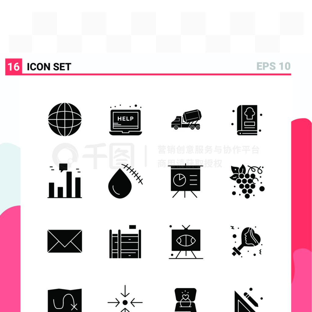 16ȾýĻ㼯ڼʵʽWebƶ豸ִ־ڰɫļʵ־16 Icons ɫͼʸ