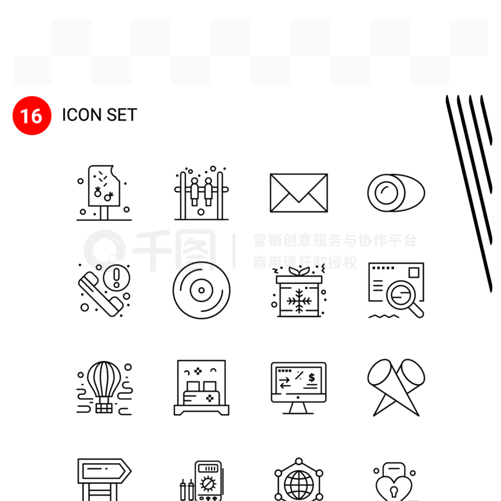 16ʸͼʽļWebƶ豸Pixleڰɫ־16 Icons ɫͼʸ