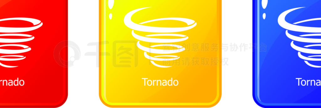 һֲͬɫķΰť涼ţǲͬɫдTornado