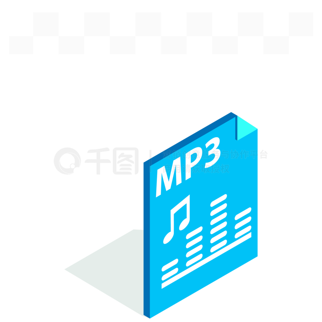 MP3ļʽͼڰɫϹĵȾ3dMP3ļʽͼ꣬Ⱦ3d