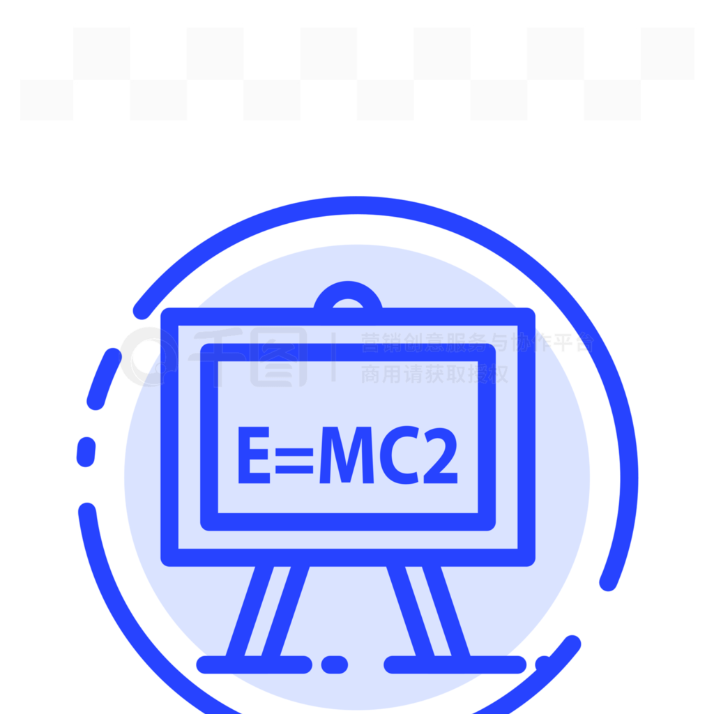 ɫĺڰͼдšE=MC2