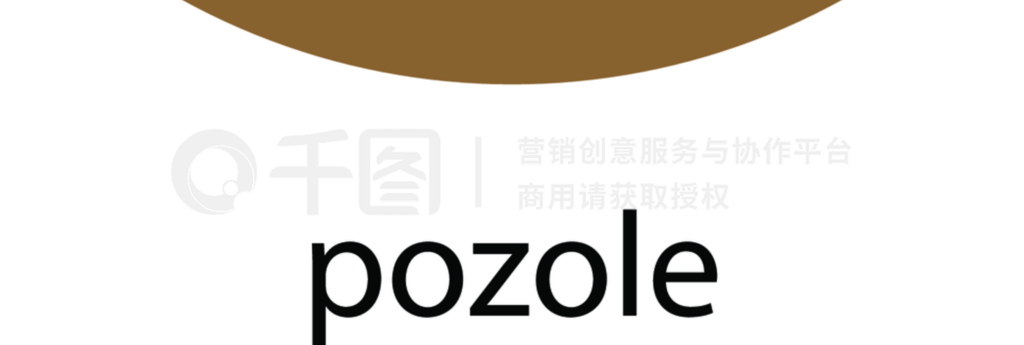 PozoleʳͼȾʳڰɫϹʸͼPozoleʳͼ꣬Ⱦʽ