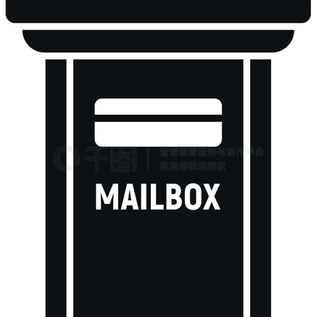 һһʼһmailboxһɫĺ