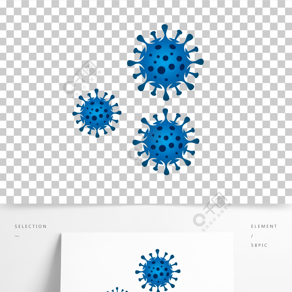 新型冠状病毒肺炎插画图片