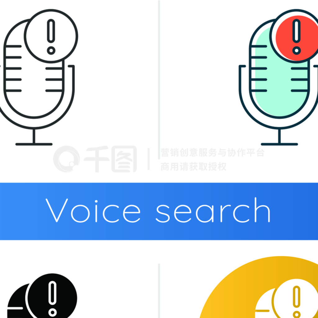 һ˷һ˷Voice Search˷Voice Search