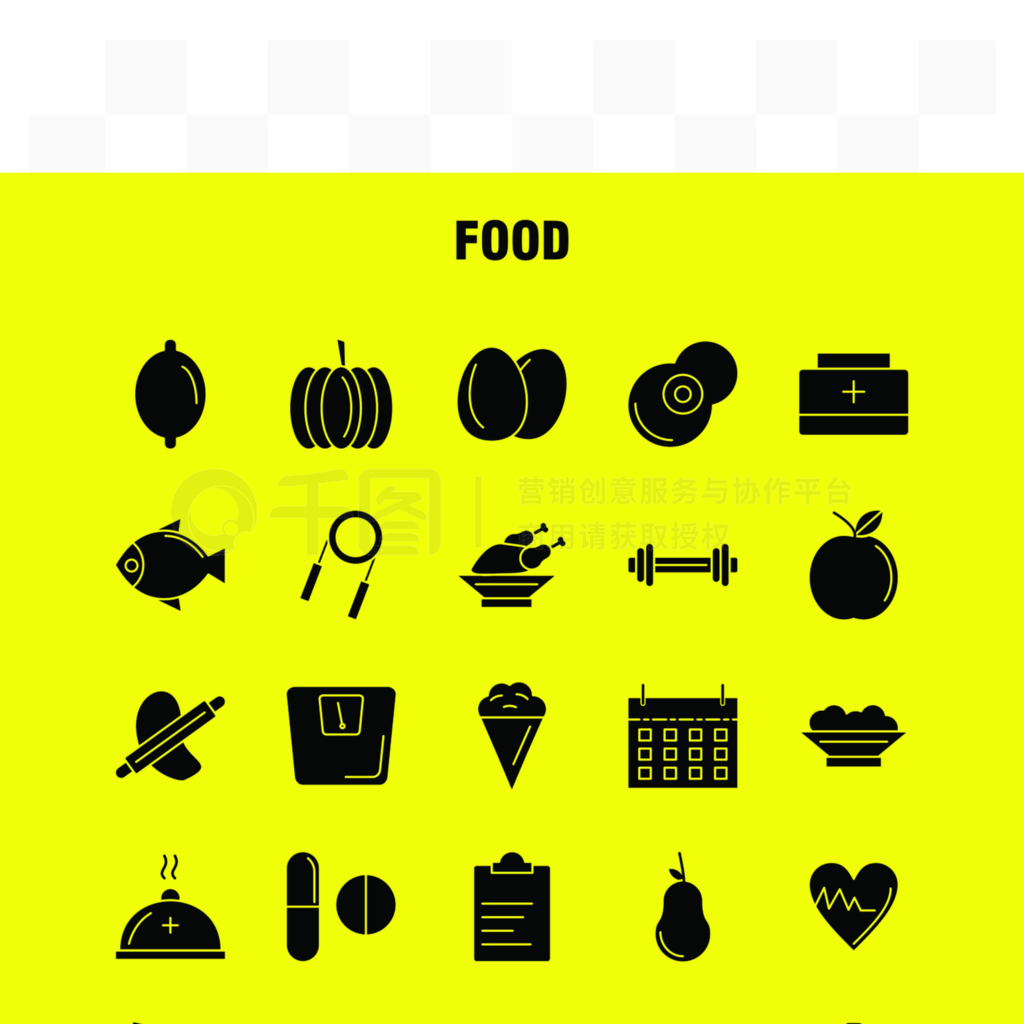 WebӡƶUX UI׼Food Solid Glyphͼ磺ϣ࣬ҽƣҽѧҩ裬ҩͼ-ʸ