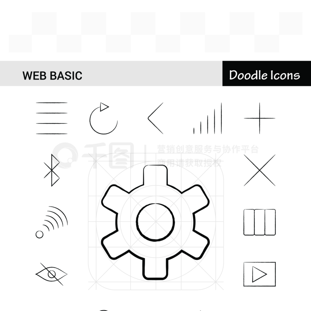 17 Web Basicֻͼ꼯ļ