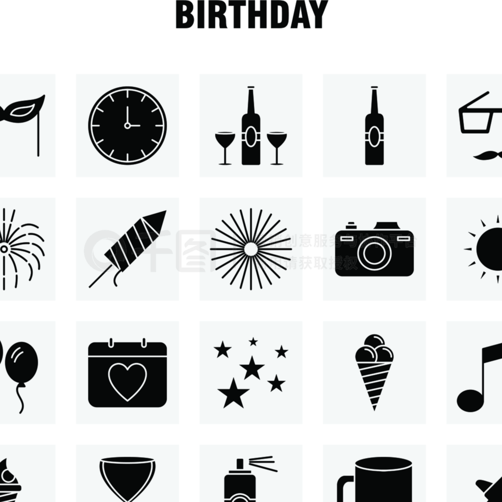 WebӡƶUX UI׼Birthday Solid Glyphͼ磺ڣڣϣƣСͼ-ʸ