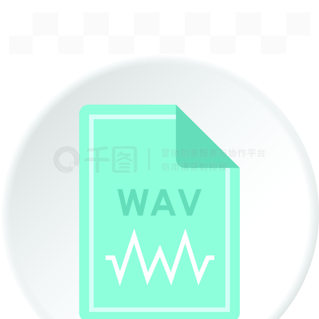 鵵ƽȦӵWAVĴȾý֤ļWAVͼȦ