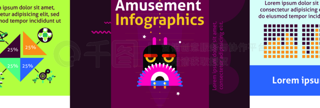 ԰infographicsֱ־ͼ֤԰Ϣͼ