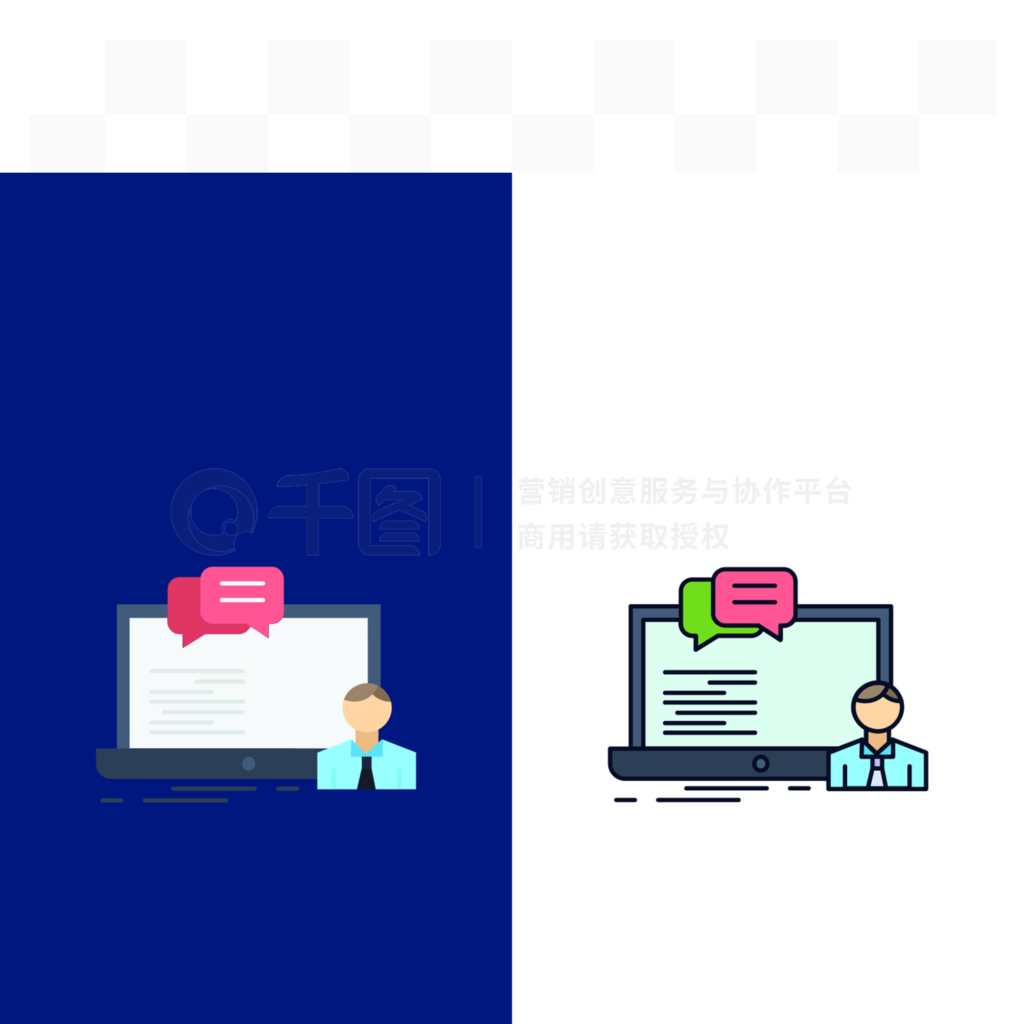 ѵγ̣ߣFlat Color Icon Vector