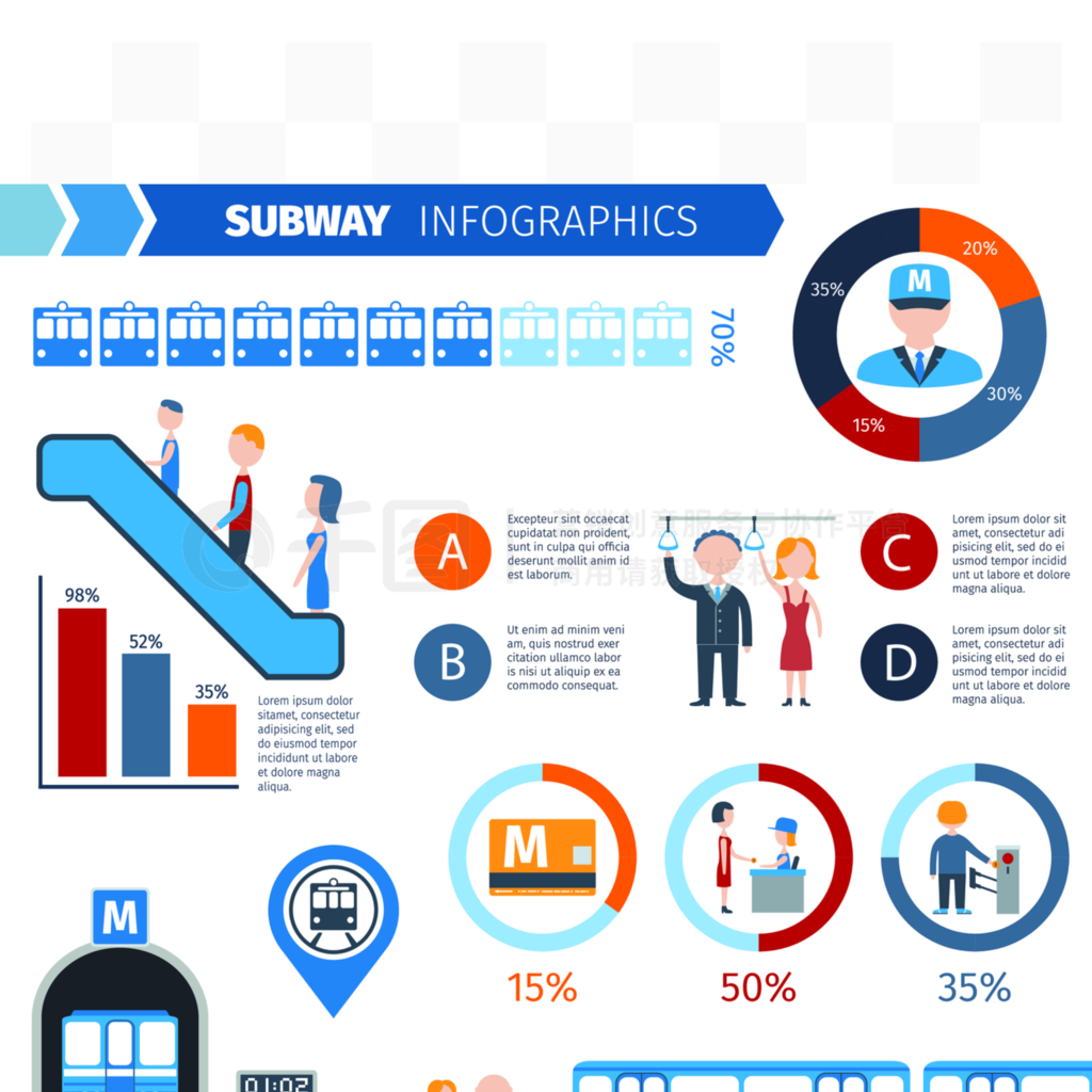 infographics¹ͨ߱־ͼ֤Ϣͼ