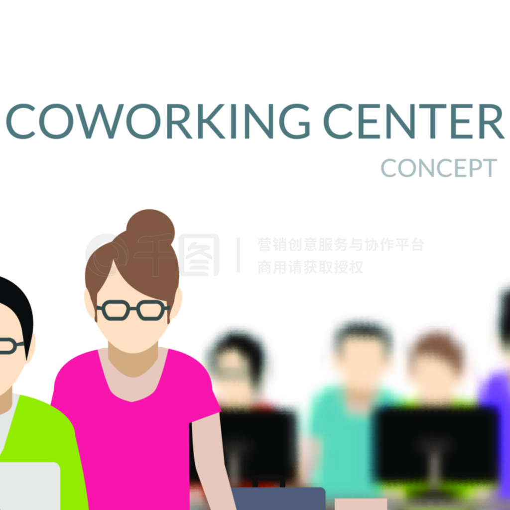 ˵CoworkingĹֳƽĴȾý֤ϰ칫