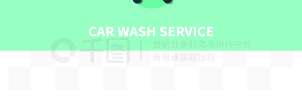 WasherwomanԲϴԲ빤ϴӼרҵ๤ƽͼʸͼ