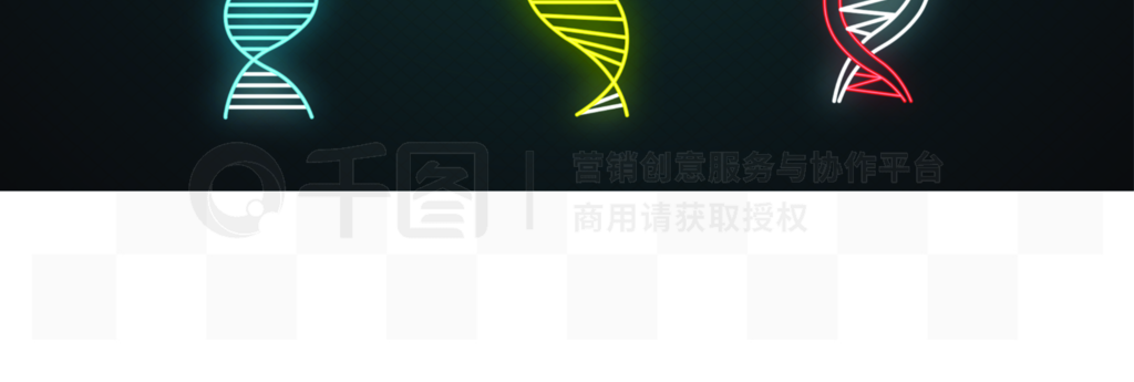 Dna˫޺ͼǺᣬṹȾɫѧŴ?Ŵѧҩ﷢ļʸĲͼ