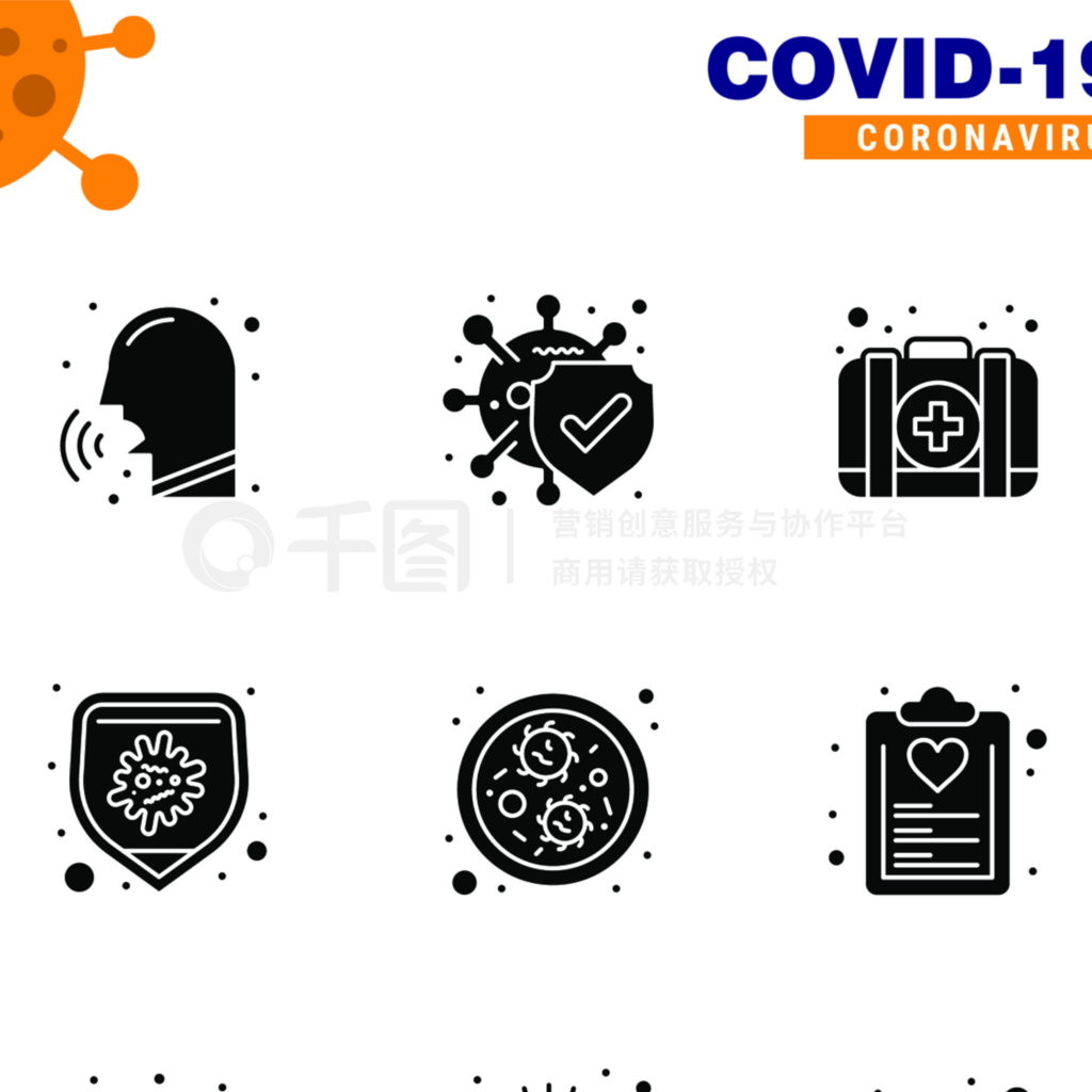 ɫ9COVID-19ͼ