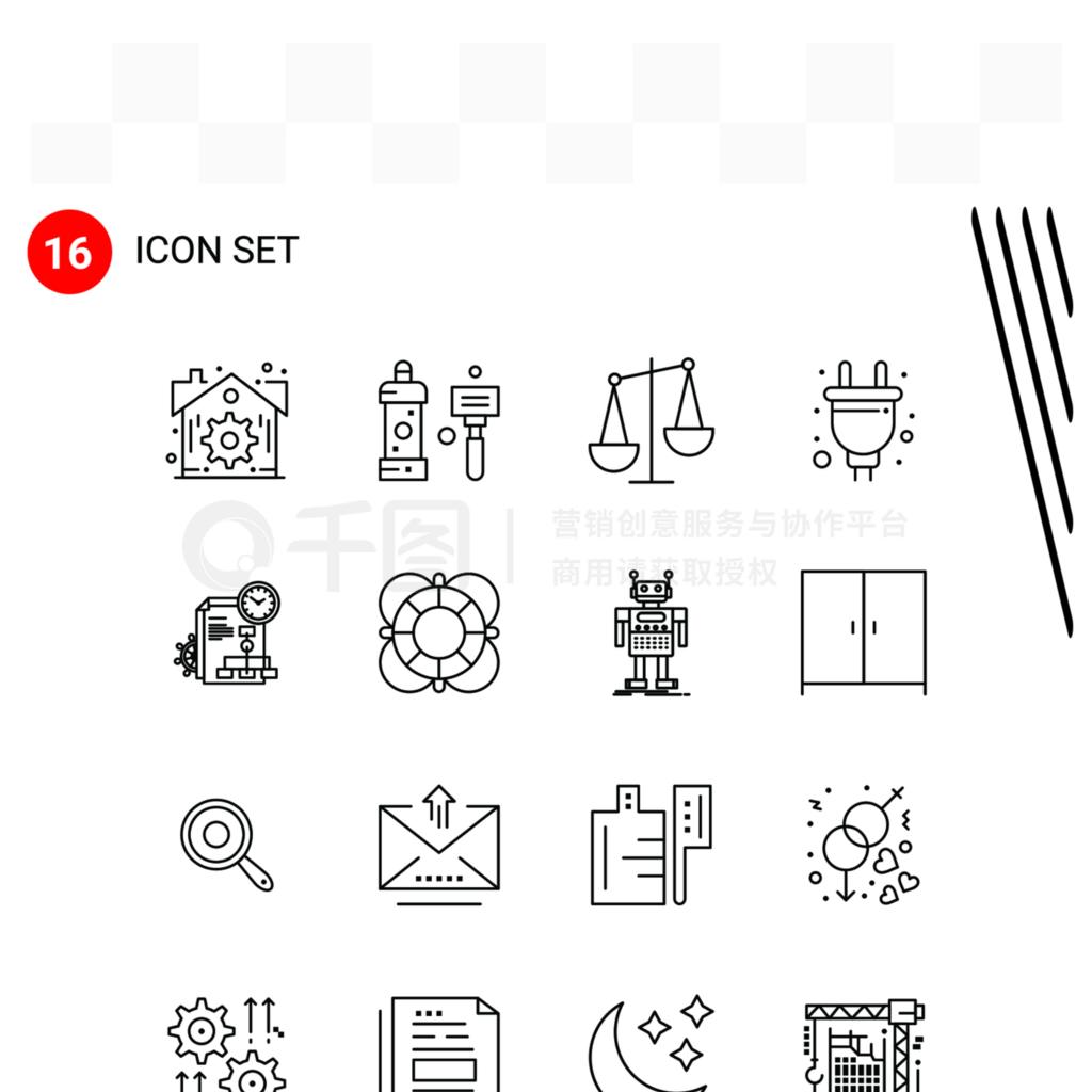 16ʸͼʽļWebƶ豸Pixleڰɫ־16 Icons ɫͼʸ