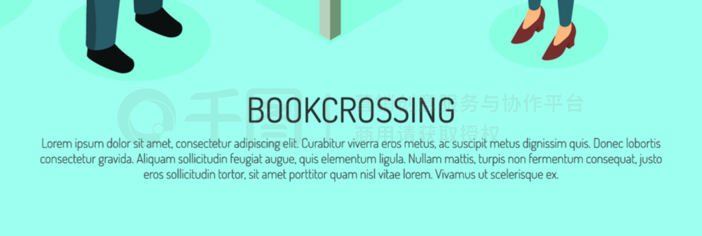 빫ͼڲĵbookcrossingɺͷͶ˵ַ֤ͼɵ鱾